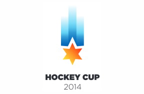  Hockey cup 2014 
